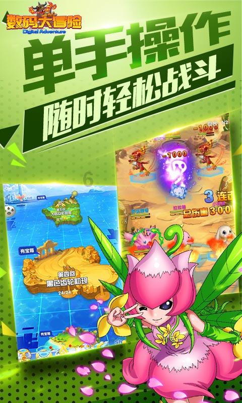 hahabetcom官网星辰大海