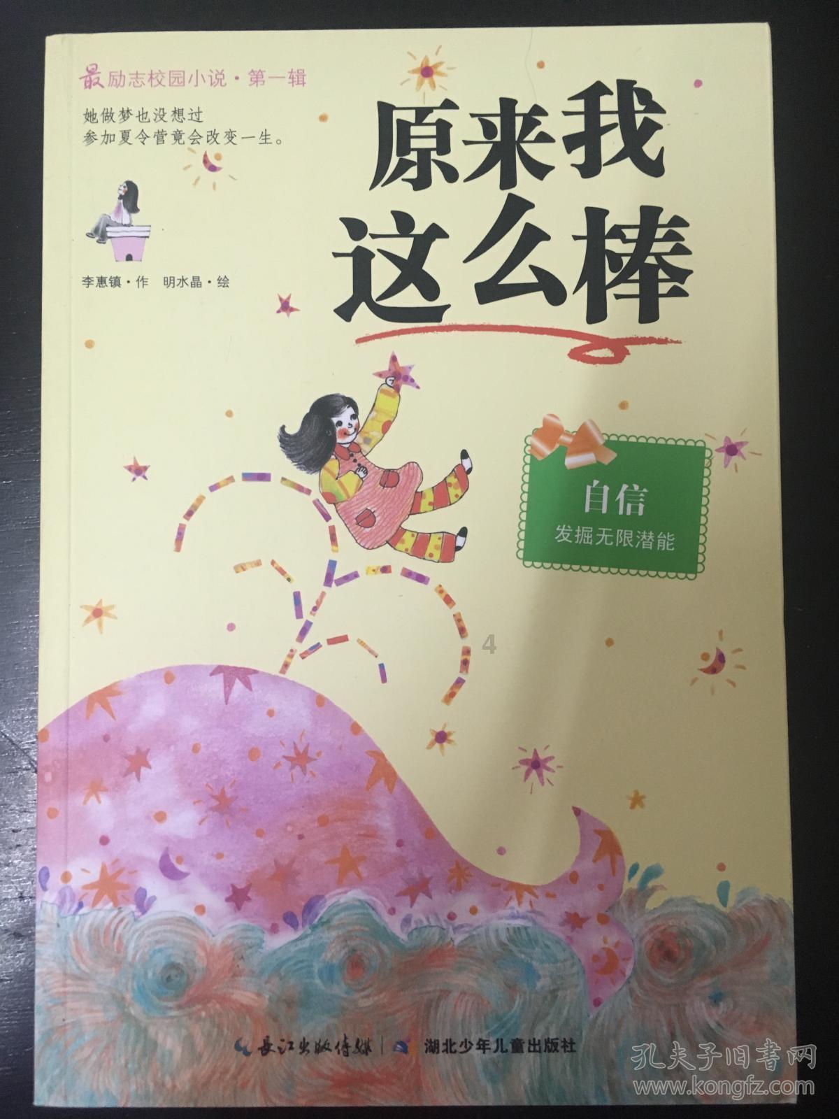 冷知识分享平台失恋后的日子怎么熬过去的,揭秘你不知道的!